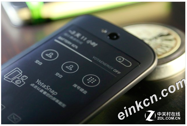 双屏智能 YotaPhone 2 联通4G售2499元~3888元