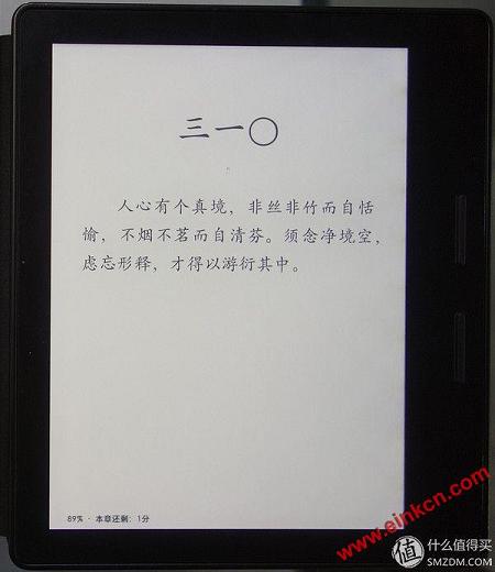 各种电纸书乱入：Amazon 亚马逊 Kindle Oasis & boyue 博阅 T80 电纸书