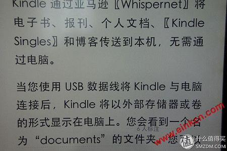 各种电纸书乱入：Amazon 亚马逊 Kindle Oasis & boyue 博阅 T80 电纸书