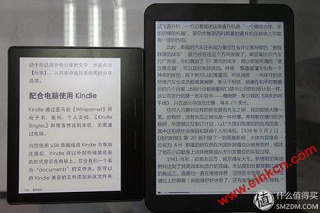 各种电纸书乱入：Amazon 亚马逊 Kindle Oasis & boyue 博阅 T80 电纸书