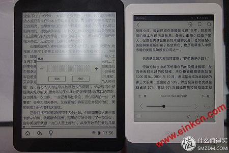 各种电纸书乱入：Amazon 亚马逊 Kindle Oasis & boyue 博阅 T80 电纸书