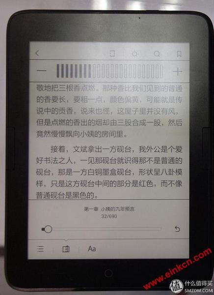 各种电纸书乱入：京东电子书阅读器、当当阅读器、掌阅IREADER PLUS电纸书等