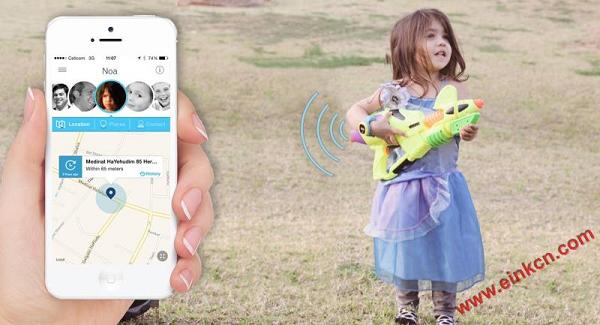 hereO: The first GPS watch designed for young kids