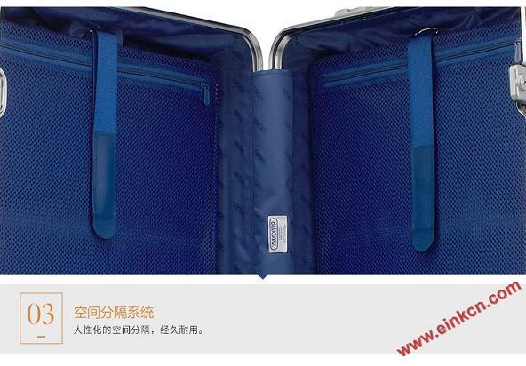 Rimowa/日默瓦TOPAS Eink电子墨水标签 托运箱 30寸箱体