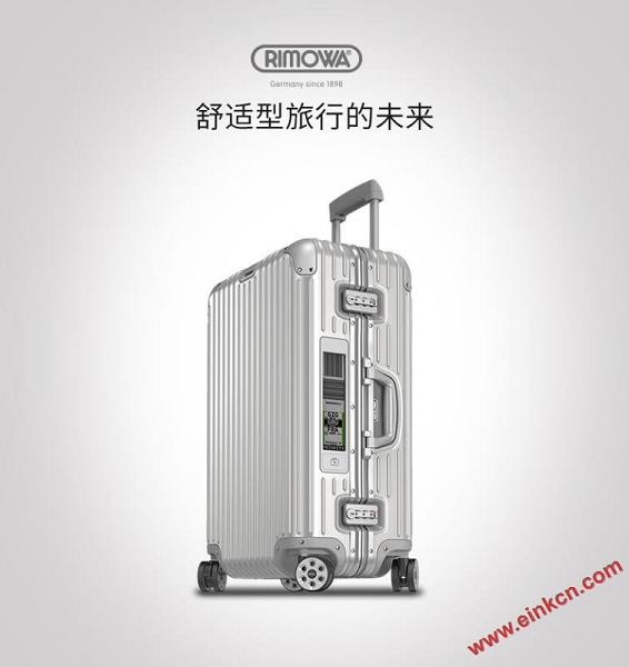 Rimowa/日默瓦TOPAS Eink电子墨水标签 托运箱 30寸箱体