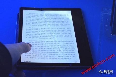 解锁无限阅读场景 能泡澡的7英寸大屏Kindle Oasis中国发布