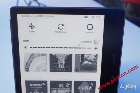 解锁无限阅读场景 能泡澡的7英寸大屏Kindle Oasis中国发布