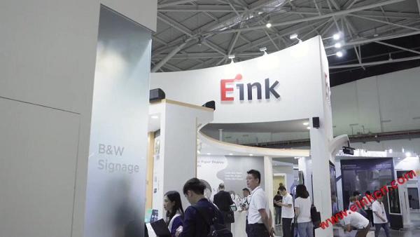 E Ink 元太科技于”智慧顯示與觸控展”盛大展出電子紙全系列應用