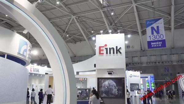 E Ink 元太科技于”智慧顯示與觸控展”盛大展出電子紙全系列應用