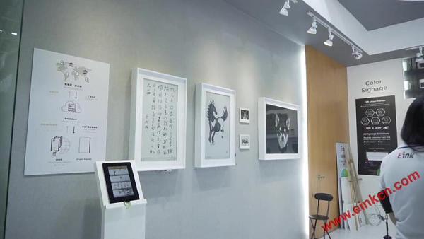 E Ink 元太科技于”智慧顯示與觸控展”盛大展出電子紙全系列應用