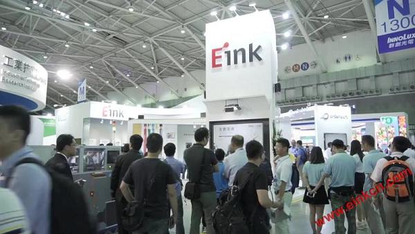 E Ink 元太科技于”智慧顯示與觸控展”盛大展出電子紙全系列應用