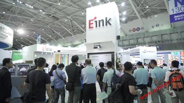 E Ink 元太科技于”智慧顯示與觸控展”盛大展出電子紙全系列應用