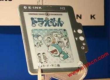 亚马逊Amazon会推出彩色的Kindle吗？彩色电子纸的原理是什么？