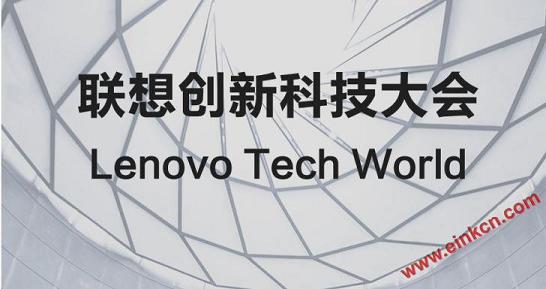 联想Tech World 2018：给智能物联提供更多可能 Yoga2 C930