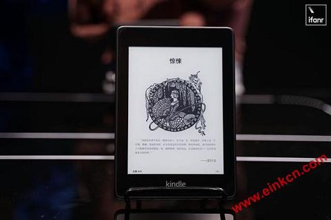 史上性价比最高的 Kindle 发布，我们上手体验了一下