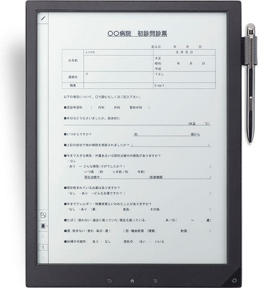 E Ink助力数字文具联盟（DSC）与产业联盟伙伴共同推动数字文具产业发展