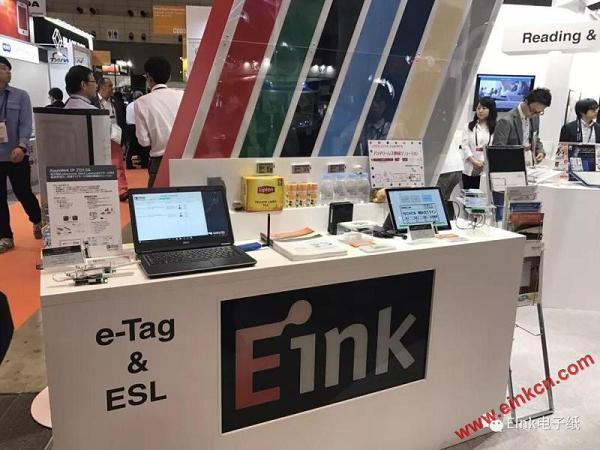 CEATEC 2018 | E Ink电子纸添彩智慧生活|广告,穿戴,标签,彩色