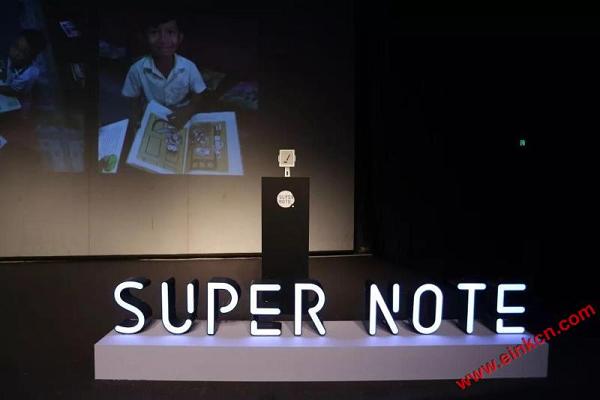 Supernote电子纸手写产品发布10.3寸 A5/7.8寸 A6 Agile