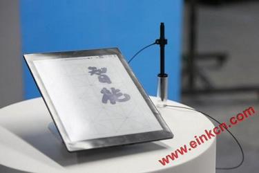 绿色学习新工具——全通教育“E Ink电子墨水阅读器”