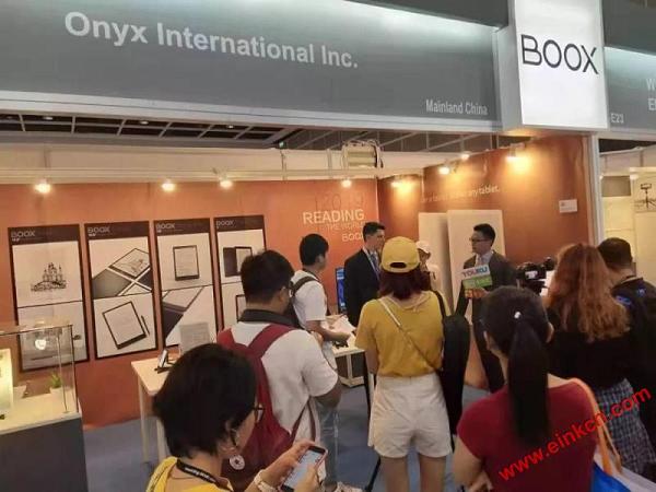 BOOX新品首次亮相香港电子展？速来围观找亮点！