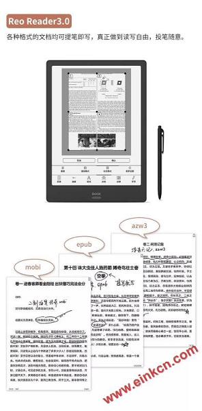 新品BOOX Note2发布！全球首款10.3英寸安卓9.0系统电纸书