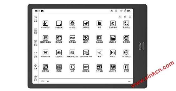 新品BOOX Note2发布！全球首款10.3英寸安卓9.0系统电纸书