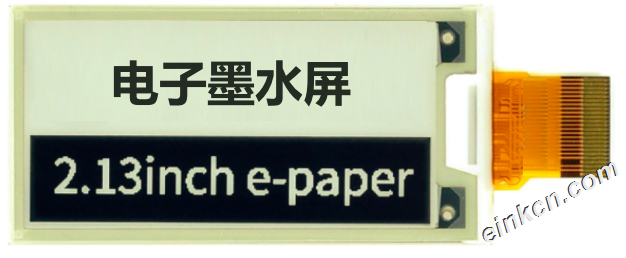 电子货架标签:电子墨水屏/电子纸货架标签/ESL的应用的现状及试市场展望