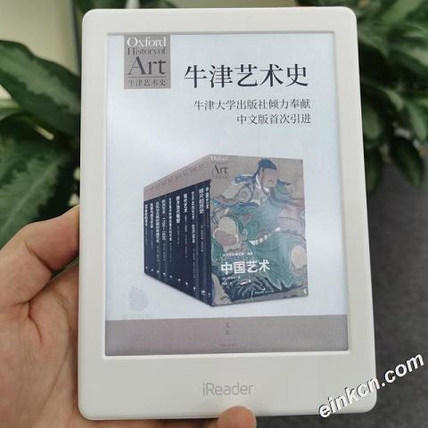 全球首款彩色墨水屏电子书阅读器上市,来自掌阅iReader C6,京东购买地址