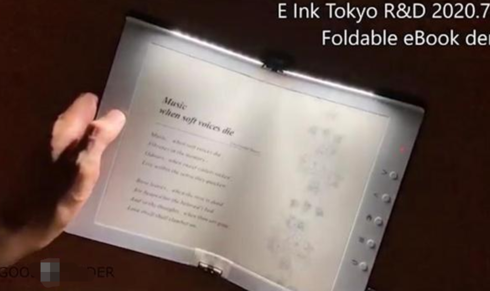 可折叠电子墨水屏曝光，未来Kindle或将采用可折叠设计