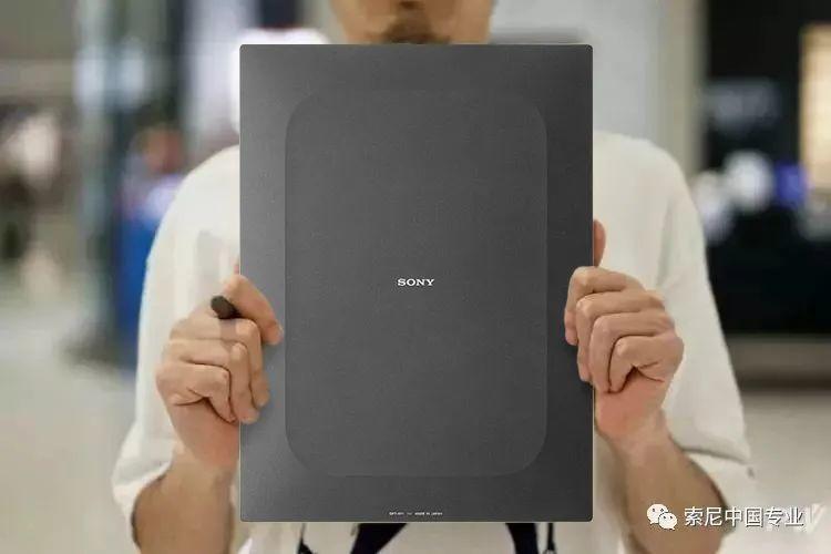 新品上市 | Sony索尼DPT RP1 13.3寸黑色款电子纸登陆中国市场！