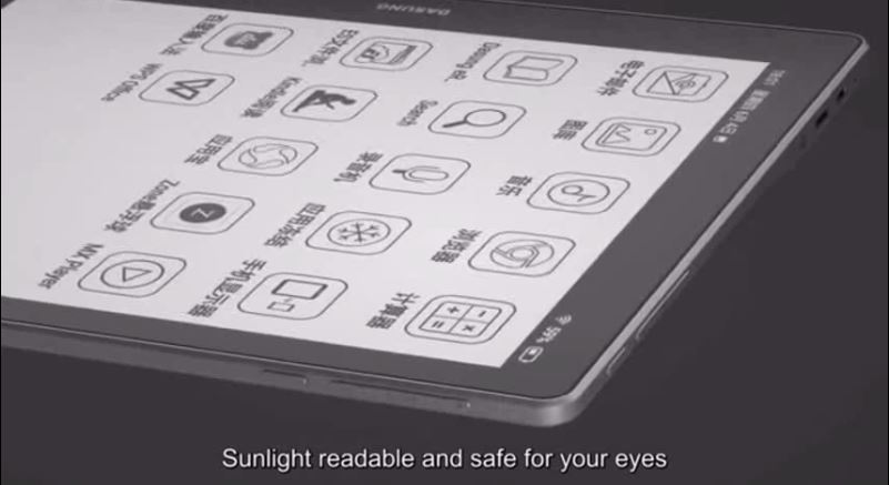 超护眼的墨水屏平板电脑——大上科技Not-eReader 10.3寸 国外众筹地址/视频