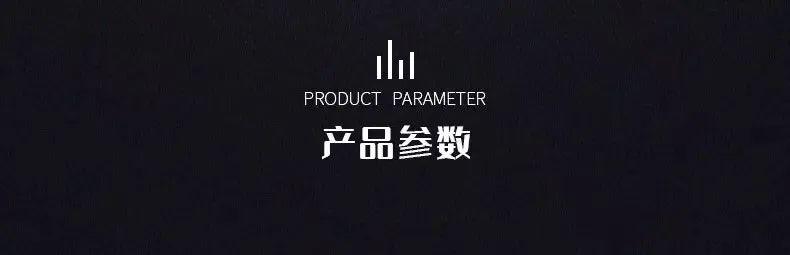 Bigme发布10.3英寸彩色墨水屏B1 Pro笔记本