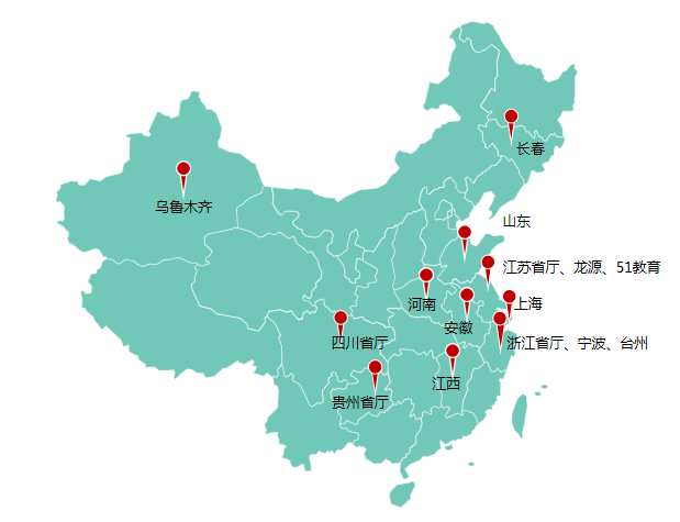 全勾电子墨水屏电子作业本入选了江苏省教育装备新技术新产品试点应用推广项目产品名单