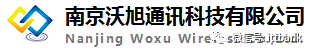 一文看懂UWB产业链及主要厂商