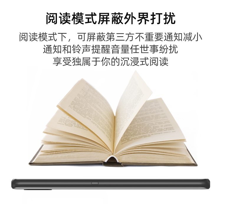 海信A7CC彩色墨水屏手机上市开卖了,售价2399元,6.7寸eink彩色墨水屏