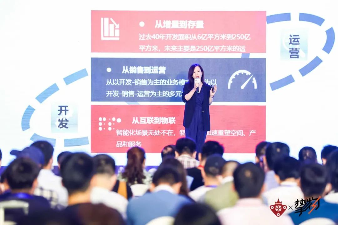 专家行业观点/大咖演讲精华/成熟应用案例……2021 挚物·AIoT产业领袖峰会圆满落幕！