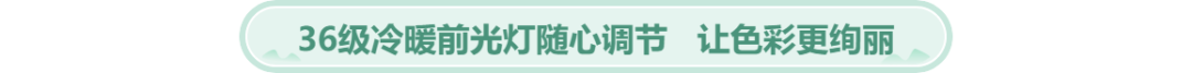 更快更出彩！全球首款10.3英寸新一代Kaleido Plus 彩色墨水屏智能办公本B1 Pro Plus绚丽来袭 Bigme 智能办公本 Bigme彩色10.3寸 第22张