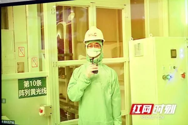 惠科长沙8.6代线第10条产线点亮投产；戴尔推出两款4K显示器；OLED智能手机显示屏的普及速度将放缓