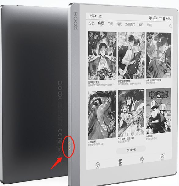 如何评价Kindle退出中国市场，国产阅读器有可替代的吗？