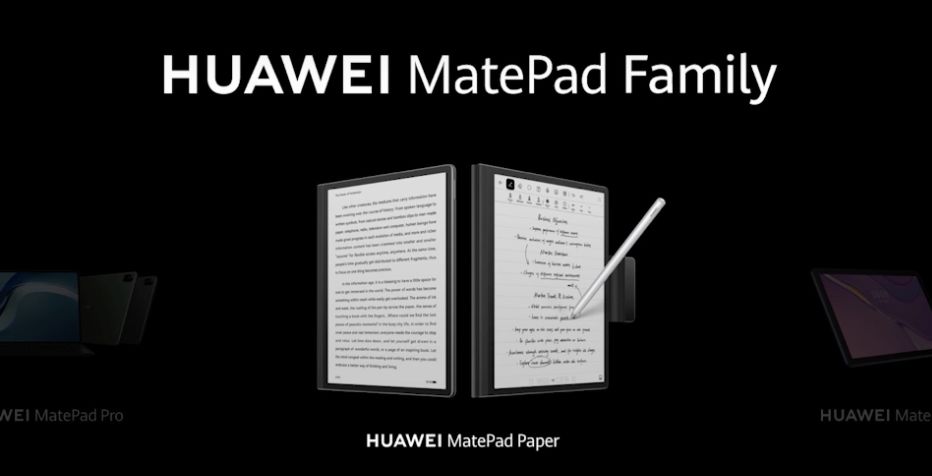 华为墨水平板来了！鸿蒙系统Matepad paper对标竞品有啥不一样？值得买吗？