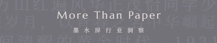 从智能手表到科幻汽车，电子纸还可以干什么？  彩色 阅文 亚世光电 全彩 小米阅读器 小米 电子纸行业应用 第1张