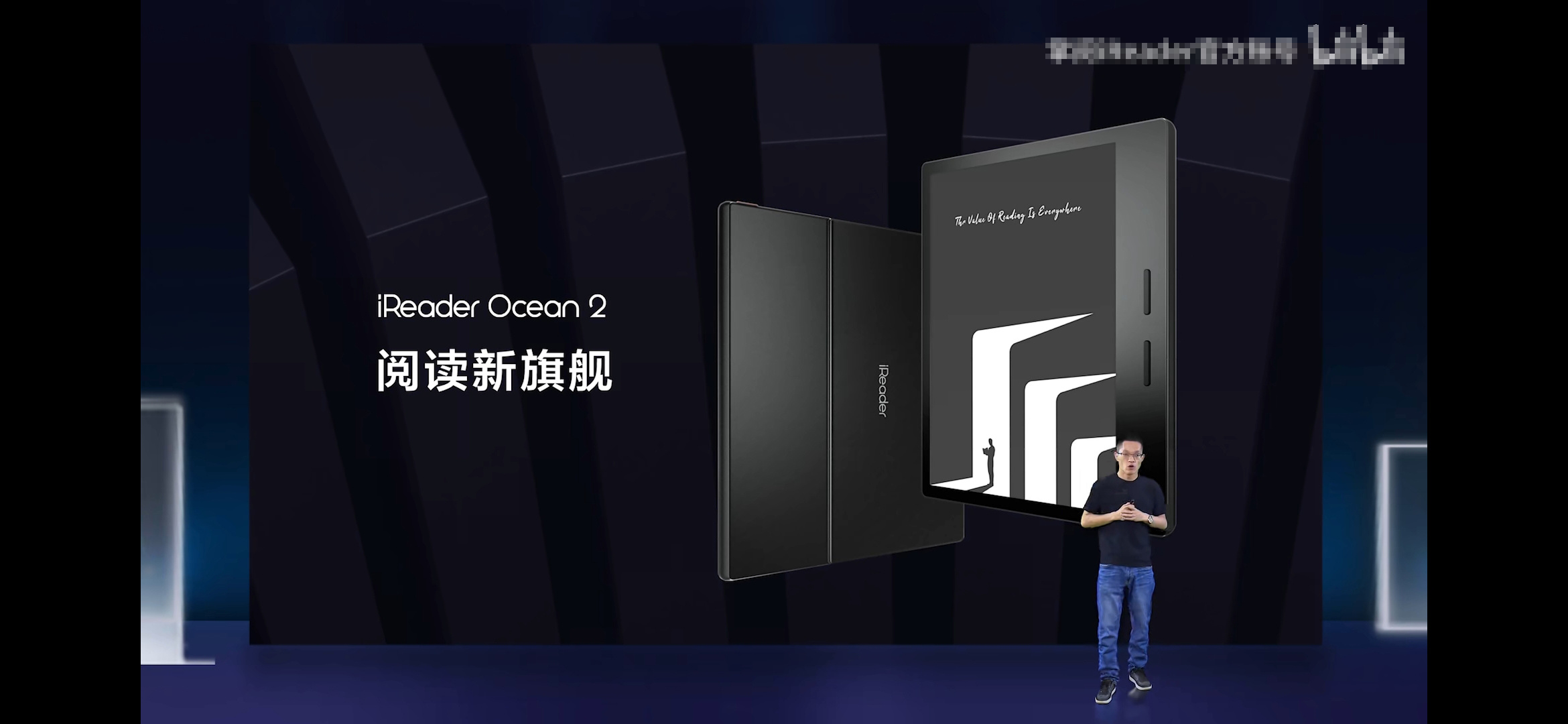 掌阅Smart3和Ocean2怎么样？对标同尺寸竞品值得买吗？