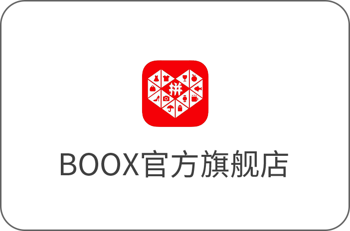 【重磅】哔哩哔哩漫画Eink深度适配版，正式上架BOOX应用市场！  电子墨水 电子纸 电子墨水屏 EINK 墨水屏 eink 水墨屏 川奇光电 元太科技 文石彩屏 第10张