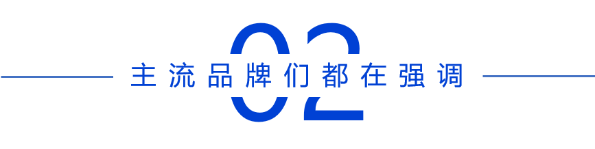 华为苹果同款，电子产品界在意的IP68究竟有多重要？