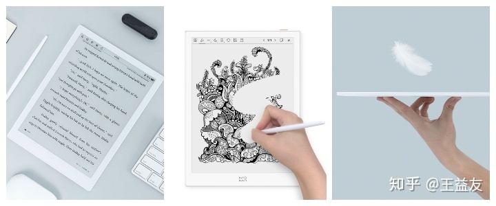 Kindle\掌阅\文石\墨案\华为\汉王电子书阅读器哪个好？2022年最全电纸书选购攻略！