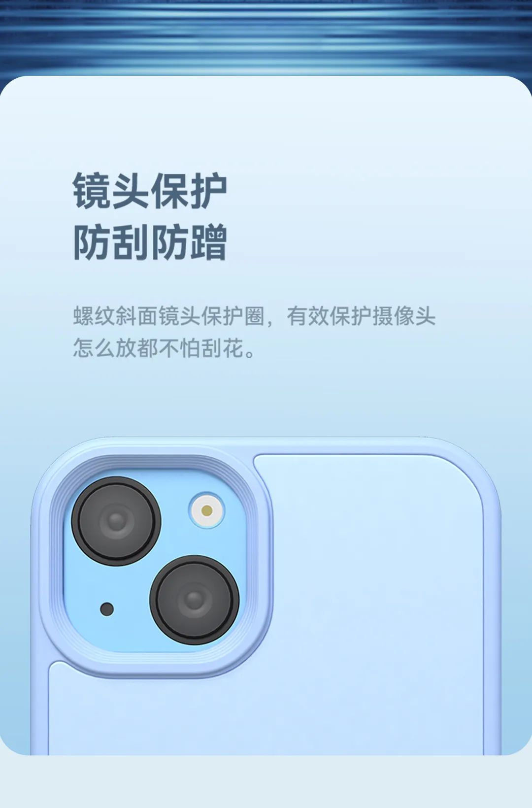 新品丨随心DIY，无限「壳」能  IPHONE 13电子纸配套外壳 JDread 安装APP 小米 黑科技 海信 日历应用 电子纸手机壳 eink einkcn 墨空间 INKZONE 墨水屏手机壳 iphone电子纸手机壳 第9张