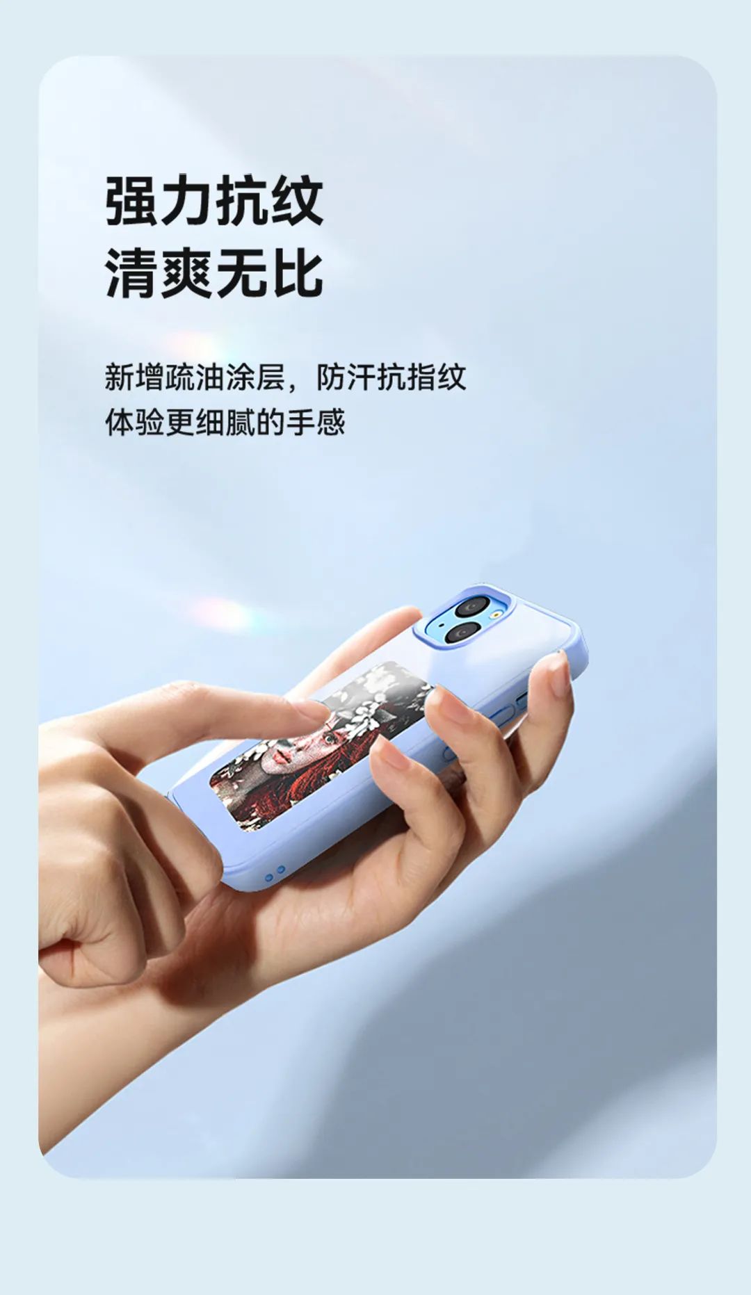 新品丨随心DIY，无限「壳」能  IPHONE 13电子纸配套外壳 JDread 安装APP 小米 黑科技 海信 日历应用 电子纸手机壳 eink einkcn 墨空间 INKZONE 墨水屏手机壳 iphone电子纸手机壳 第11张