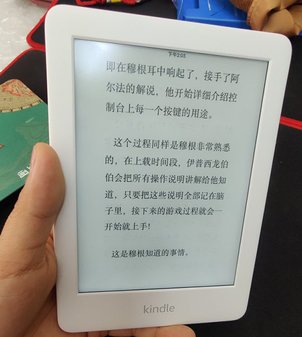 [Kindle选购攻略]2022年有哪些Kinlde值得买? 官网所有在售机型全解析！