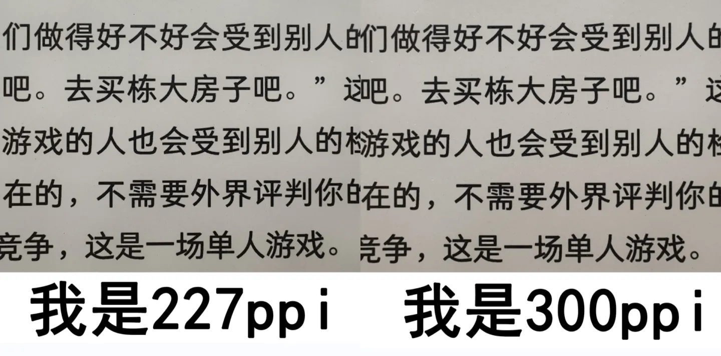 2023年有哪些值得期待的阅读器新品？KO4会发布吗？