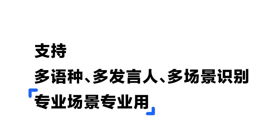 上新｜为电子纸而生的 MAXHUB 智能办公本 OS 第13张